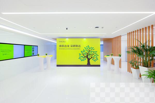 赛多利斯北京商务办公室全新启用