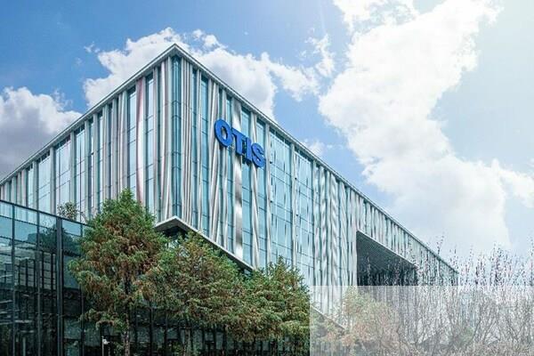 奥的斯上海研发中心获跨国公司全球研发中心认定
